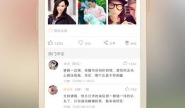 91最新爆料,揭秘行业黑幕，揭秘明星幕后真相！”