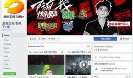 eso爆料路哈视频