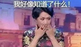 金星爆料小男友视频在线,小男友私密视频意外曝光，真相令人震惊