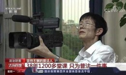 爆料萍乡刘少华视频最新,真相与争议交织