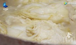 黑大酸菜爆料事件视频完整版,视频完整版揭露惊人真相