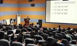 文华学院爆料事件视频,视频揭露惊人真相