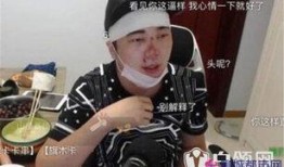 爆料主播大哥视频大全下载,下载收藏，尽享精彩瞬间