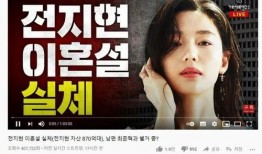 过往各种爆料视频大全