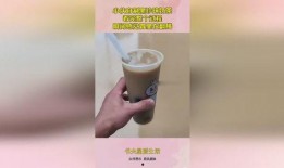 奶茶黑珍珠爆料视频大全,视频大全带你探秘网红饮品背后的秘密