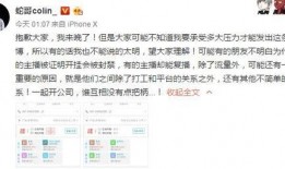 黑哥每日爆料最新消息,揭秘最新热点事件内幕