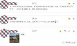 中国平安短信最新爆料,揭秘神秘投资动向与市场动向