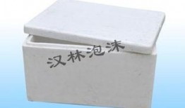 泡沫箱子爆料视频,爆料视频背后的惊人真相