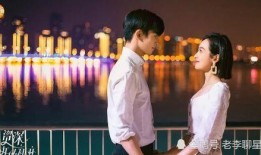 幸福的小鲜肉在线观看,青春校园甜蜜恋曲